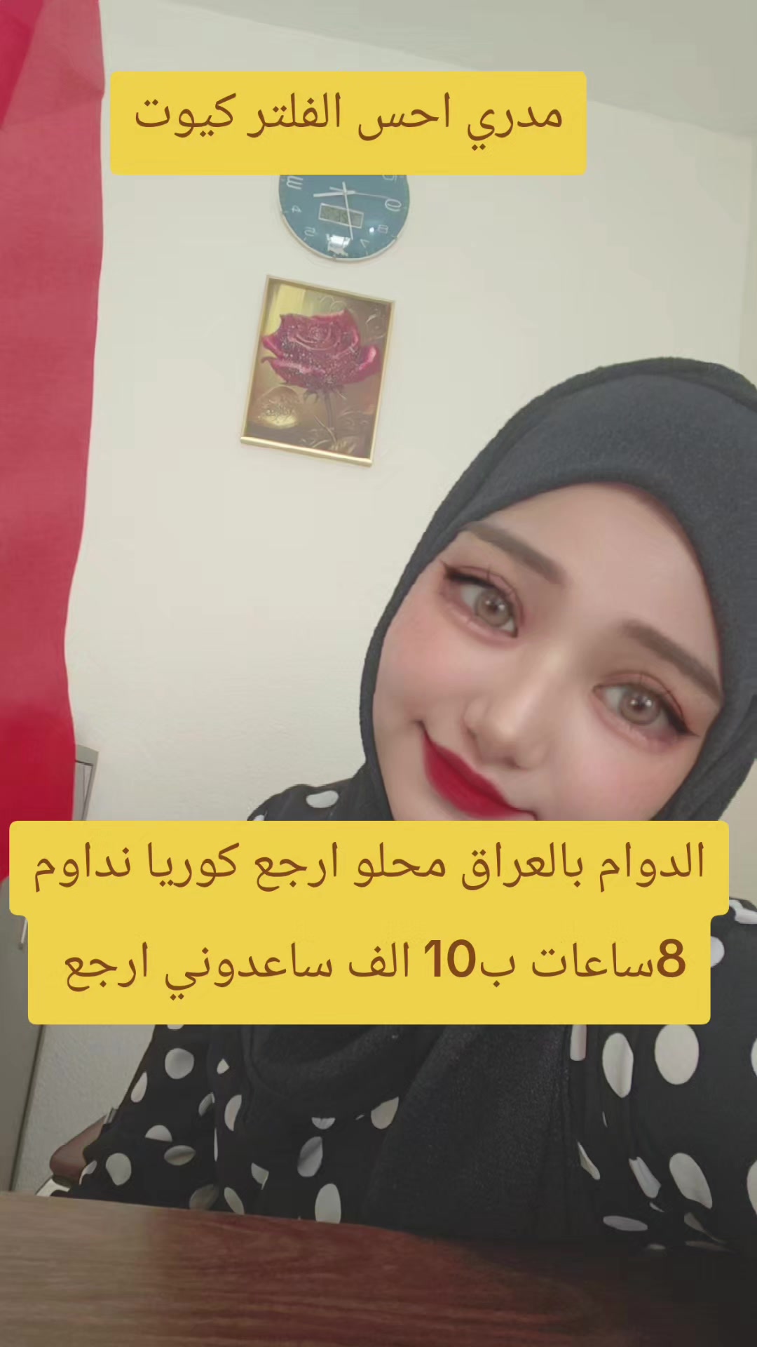 @توت