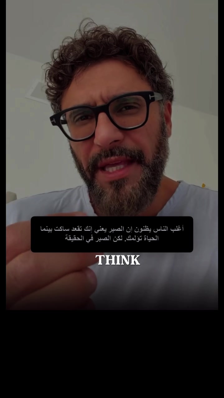 @Islamispeace
