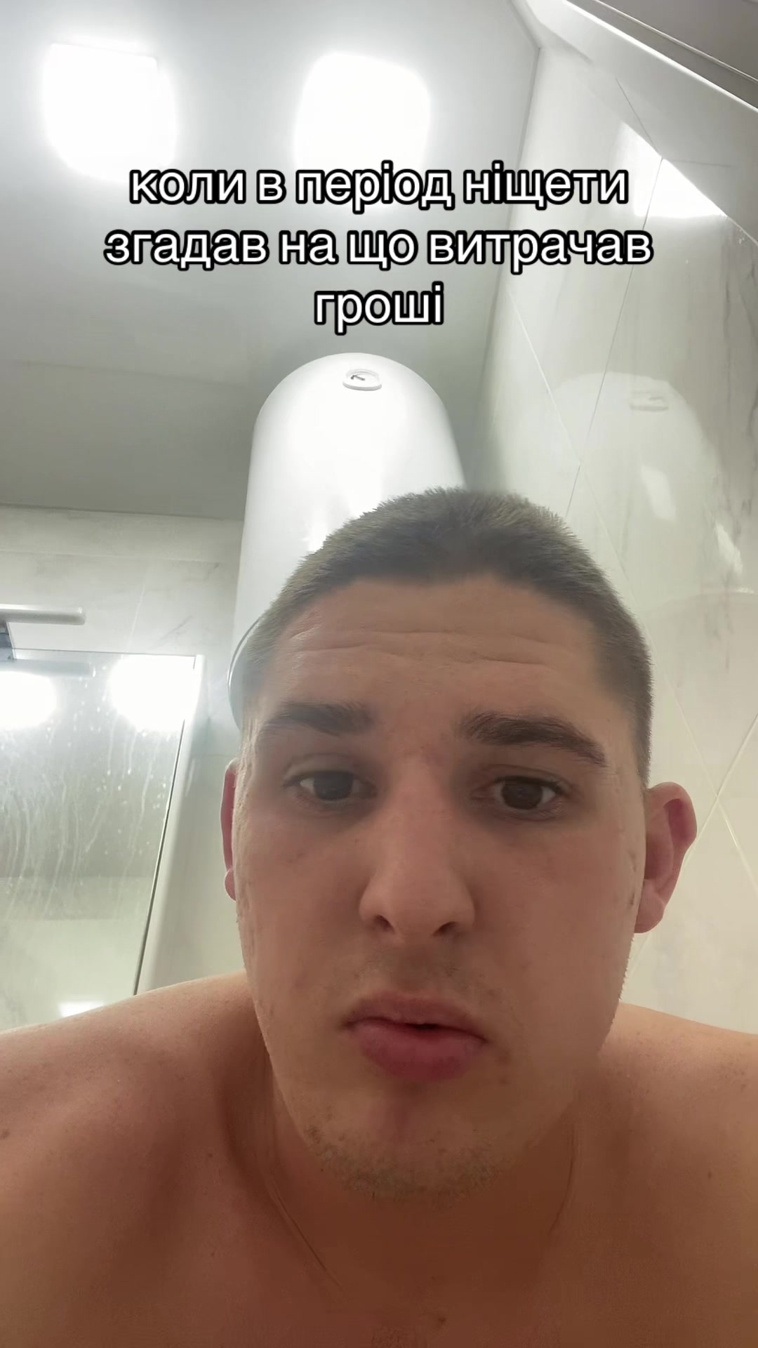 @ТГК:NAZARMIND