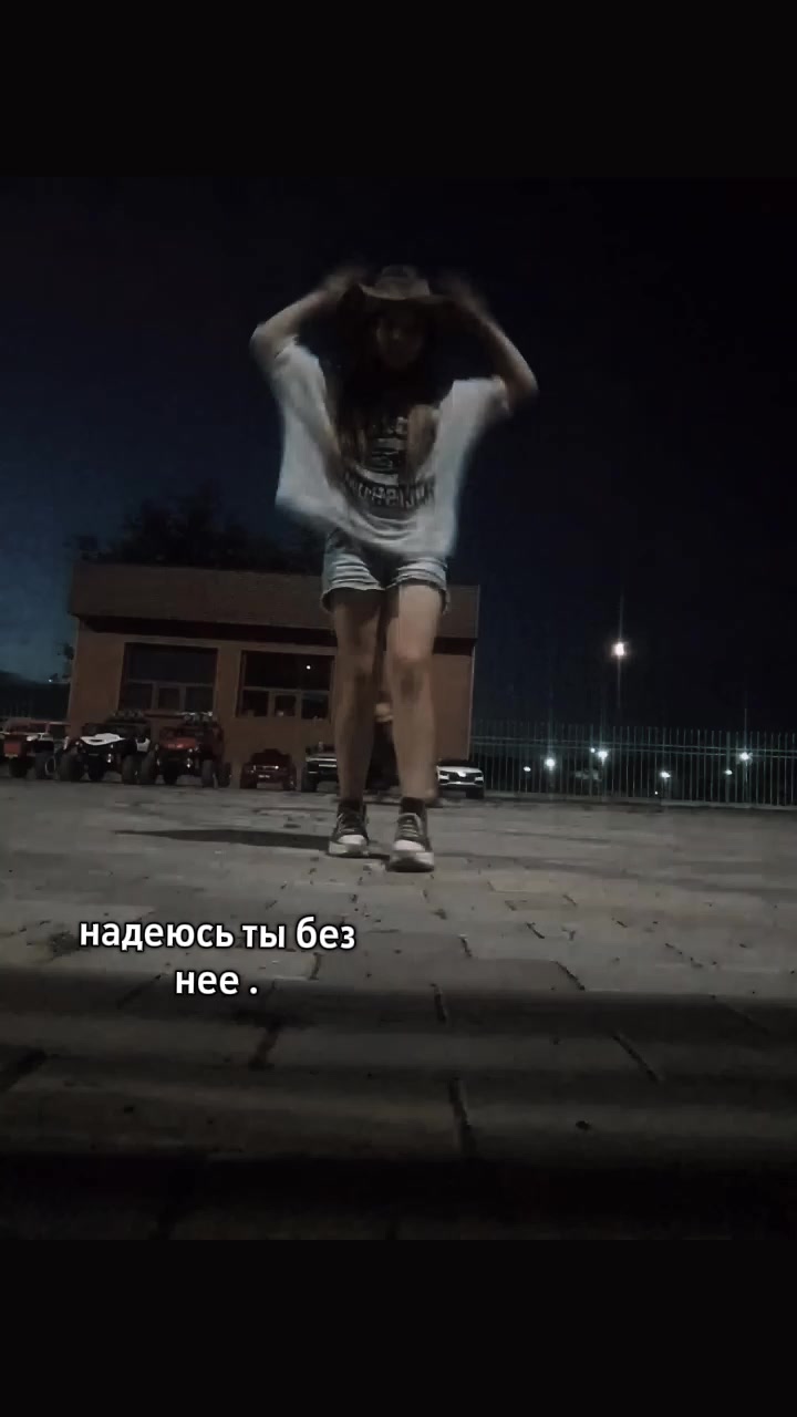 @||евланка^_-