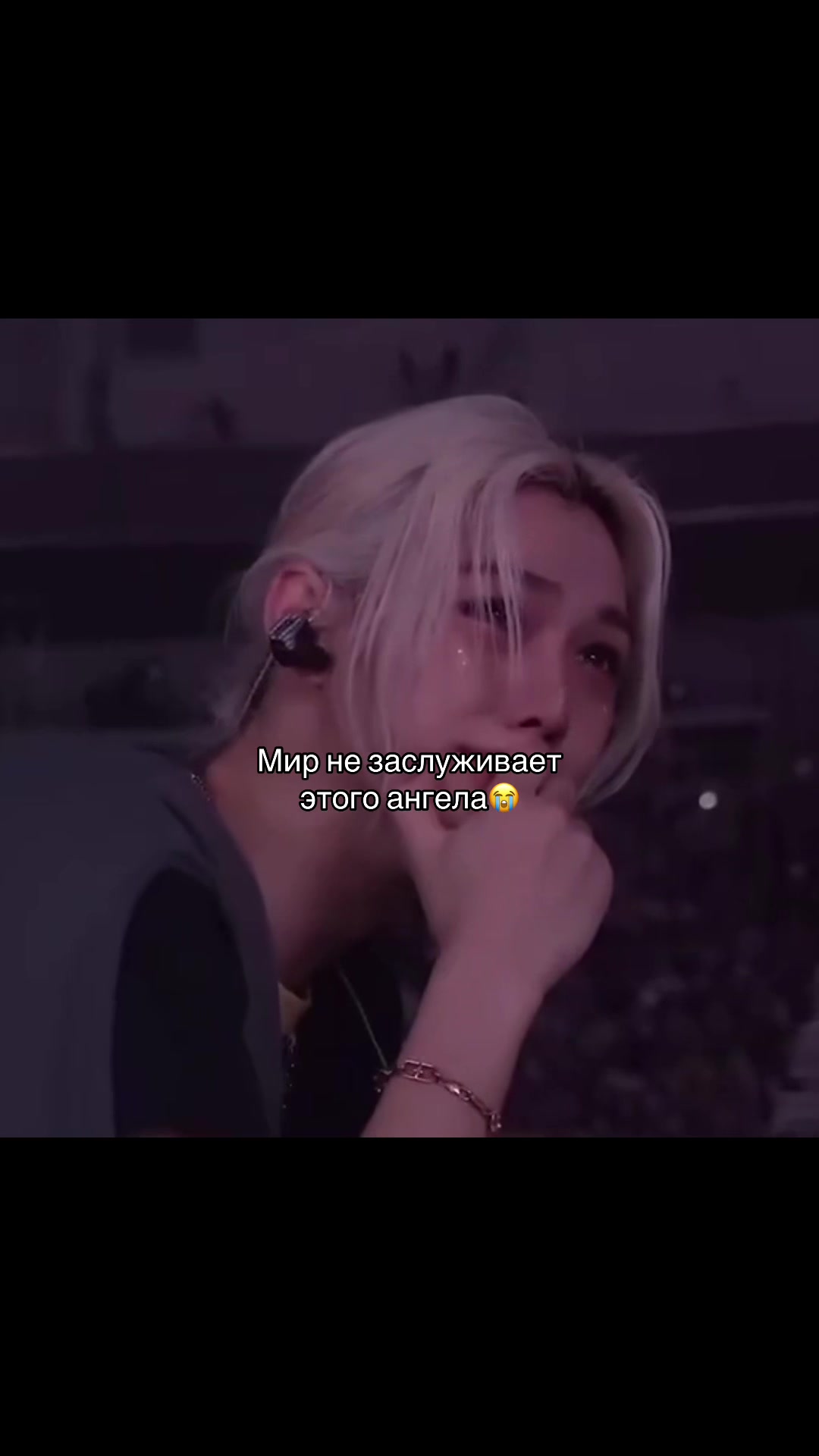 @🤍strayfelixfan_account25🤍