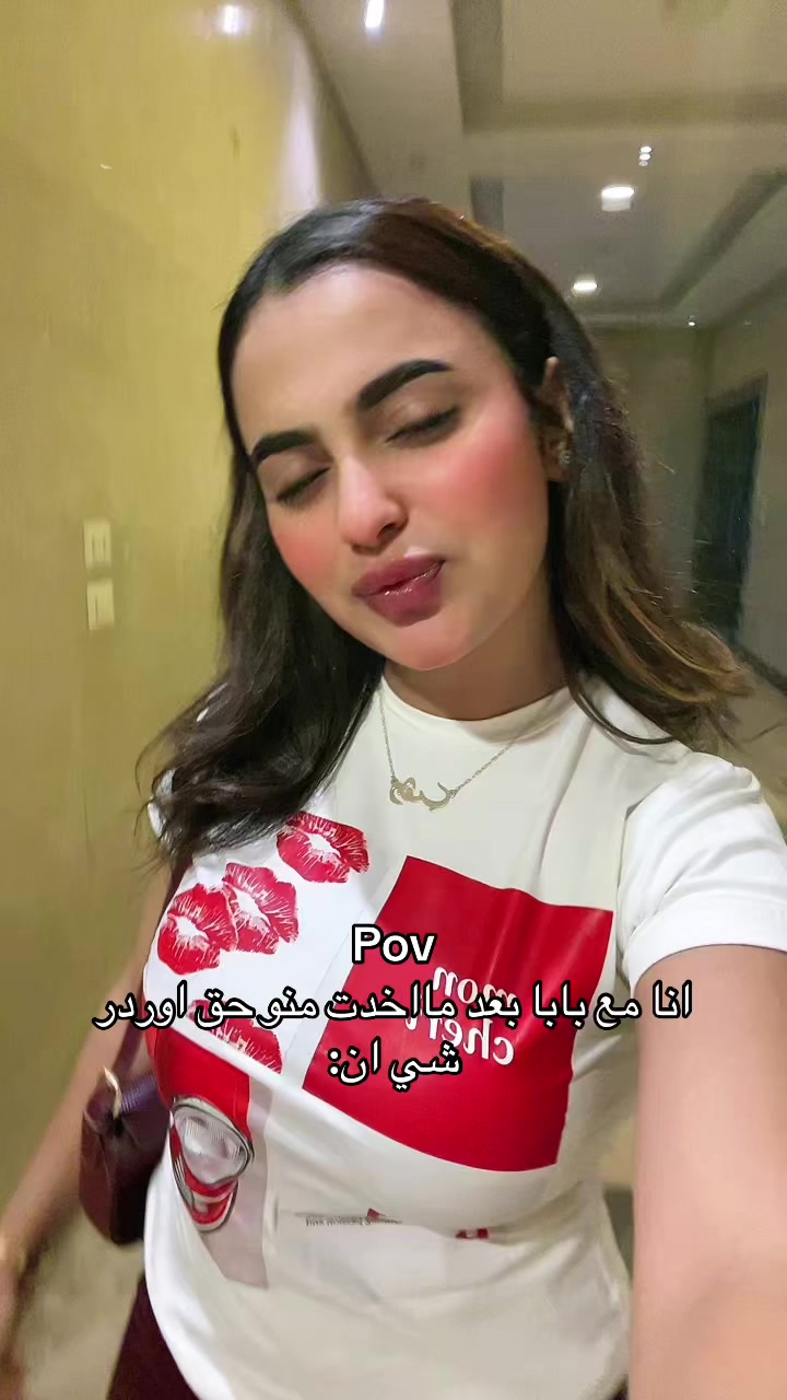 @دهب اشرف