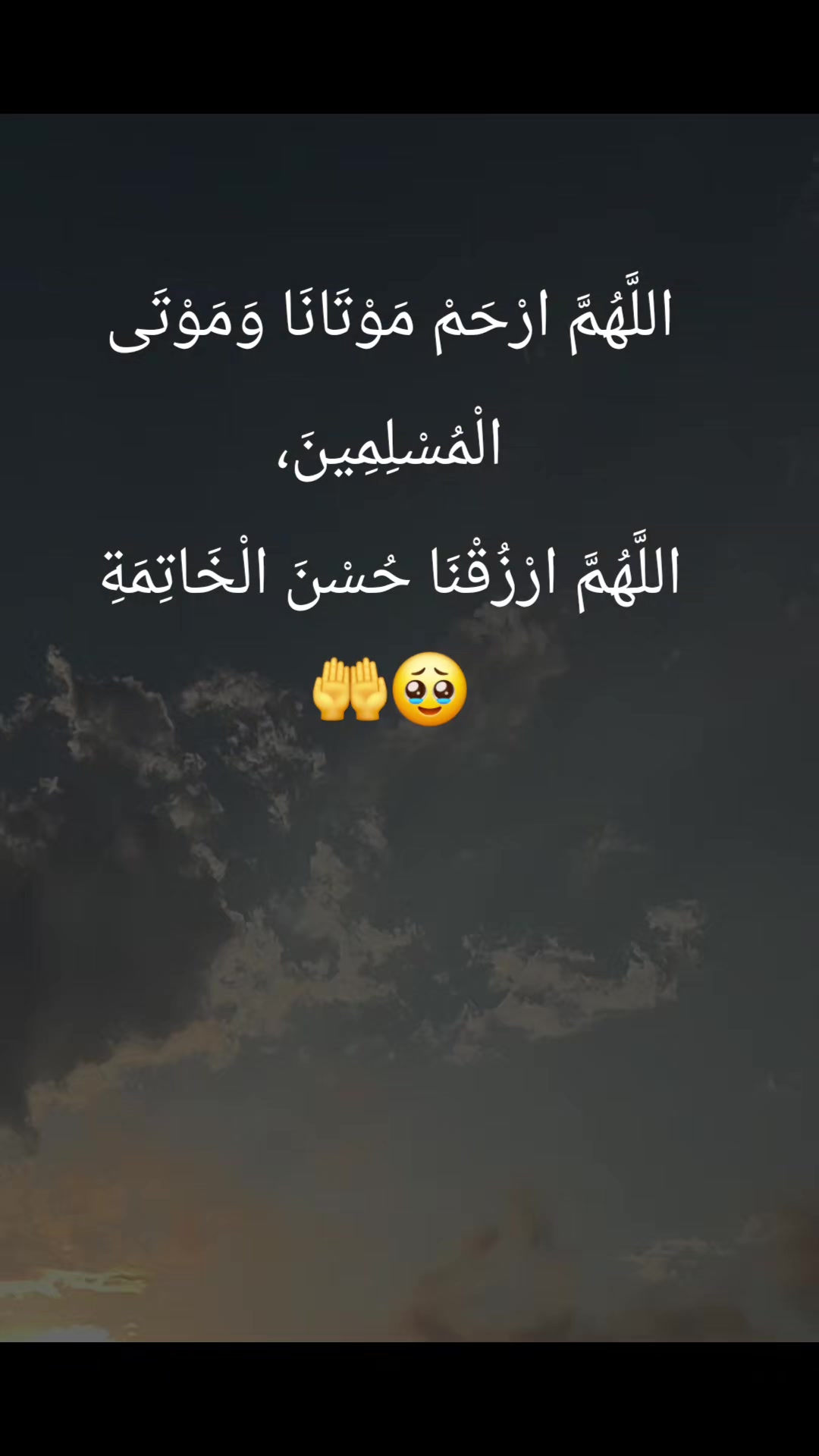 @🌸حنااااااان🌸