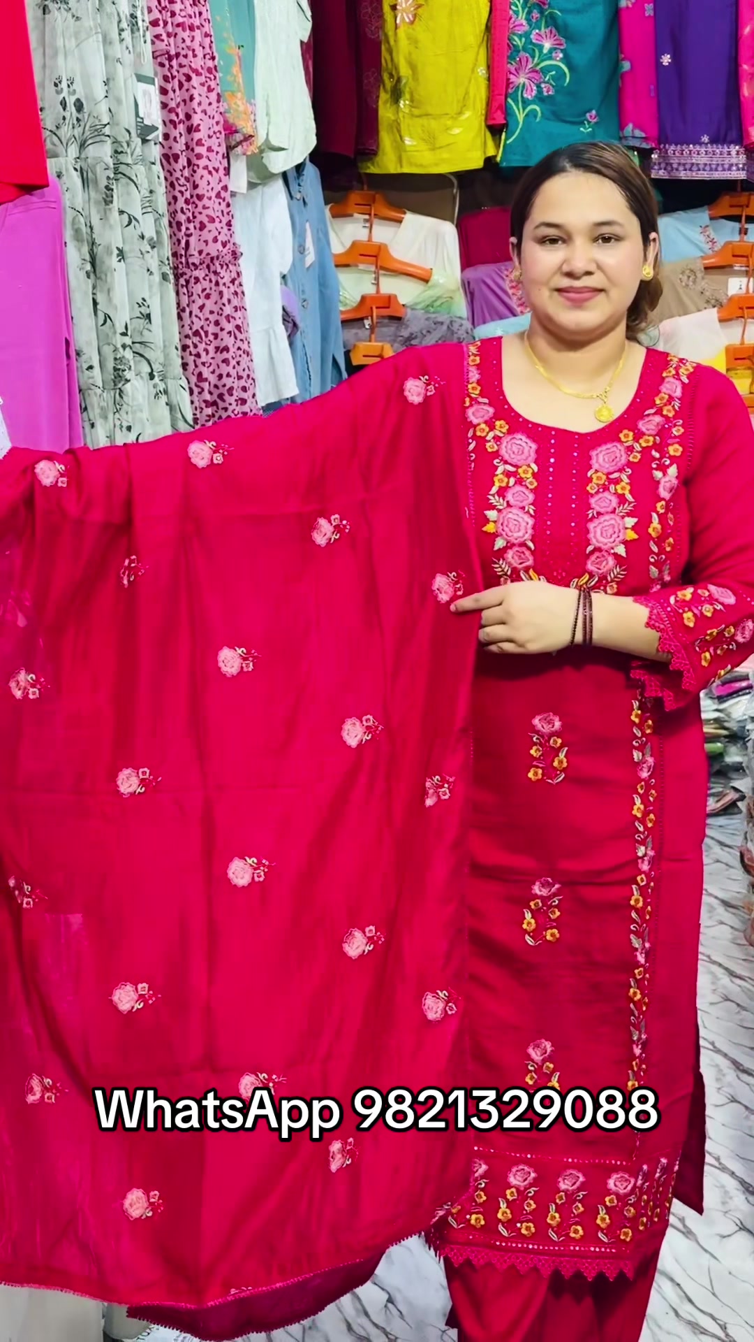 @आरजिया फेन्सी स्टोर दाङ घोराही