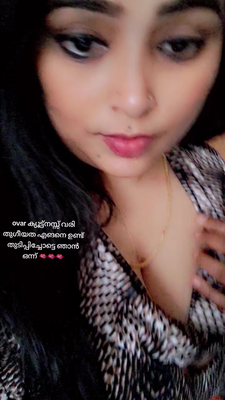 @Shabanaszzz കുഞ്ഞിപ്പെണ്ണ് ❤️