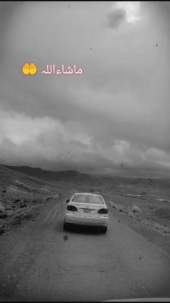 @saeed kakar 12345