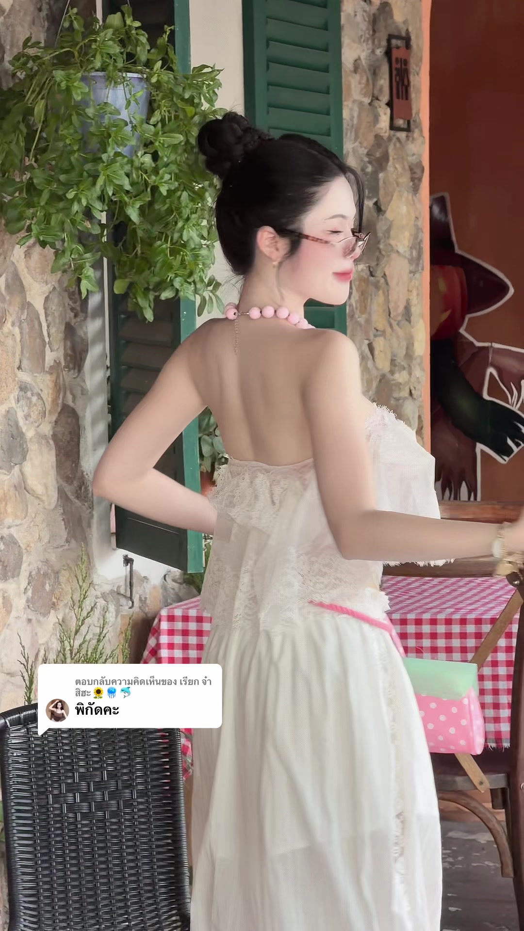 @D.fashion shop🕉️(1.5M)👧🏻