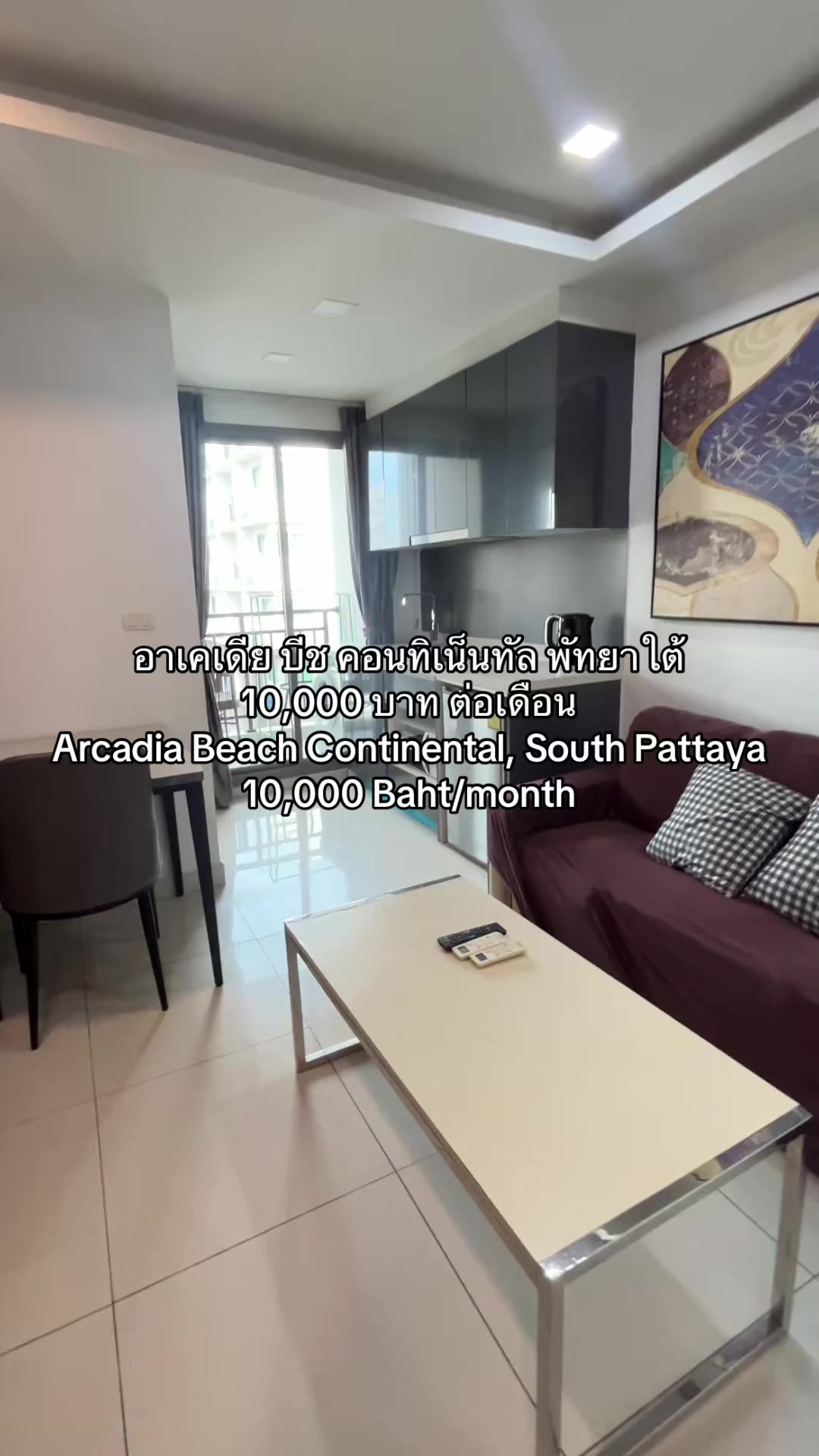 @AceProperty