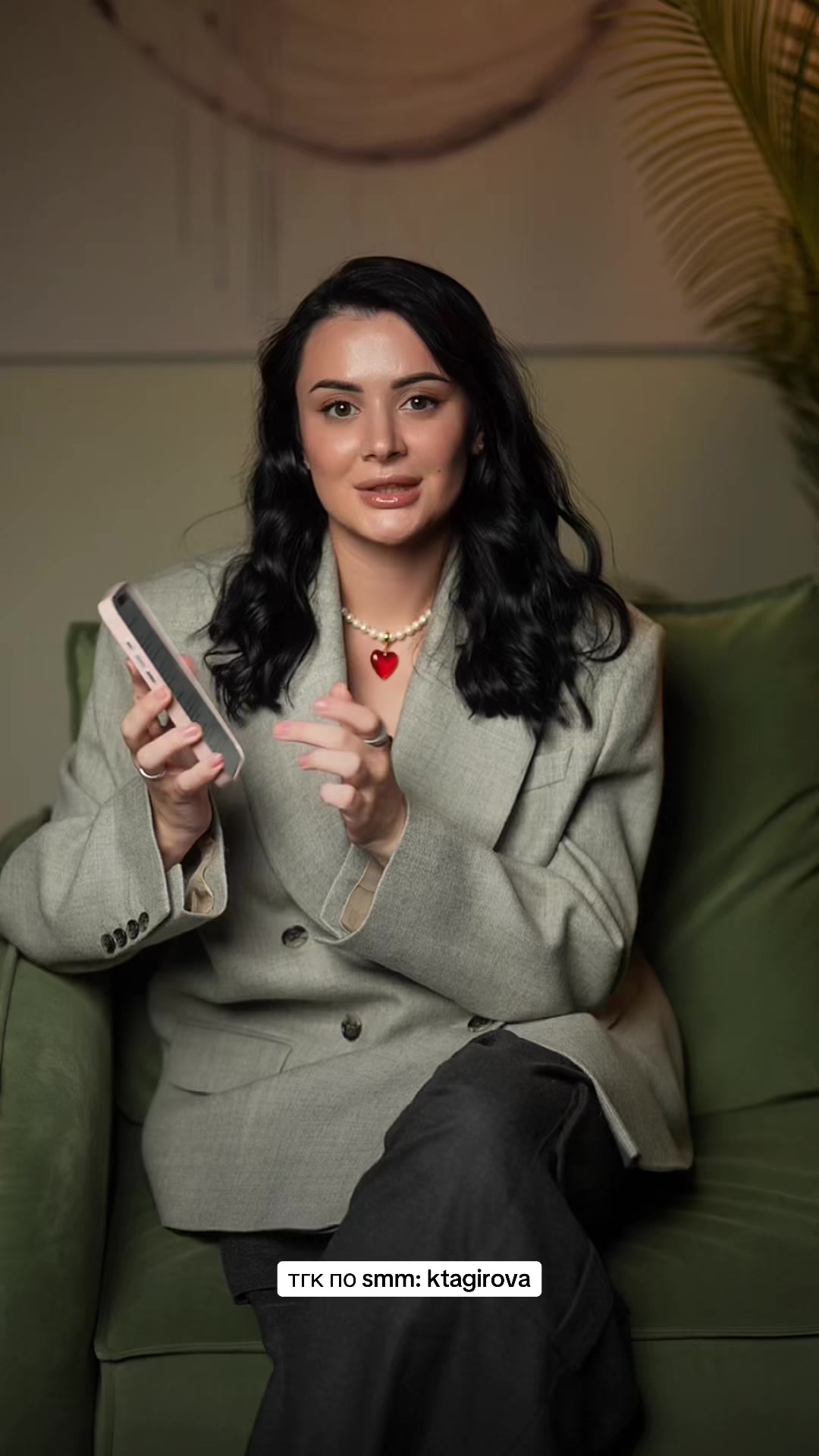 @Карина | про smm и агентство