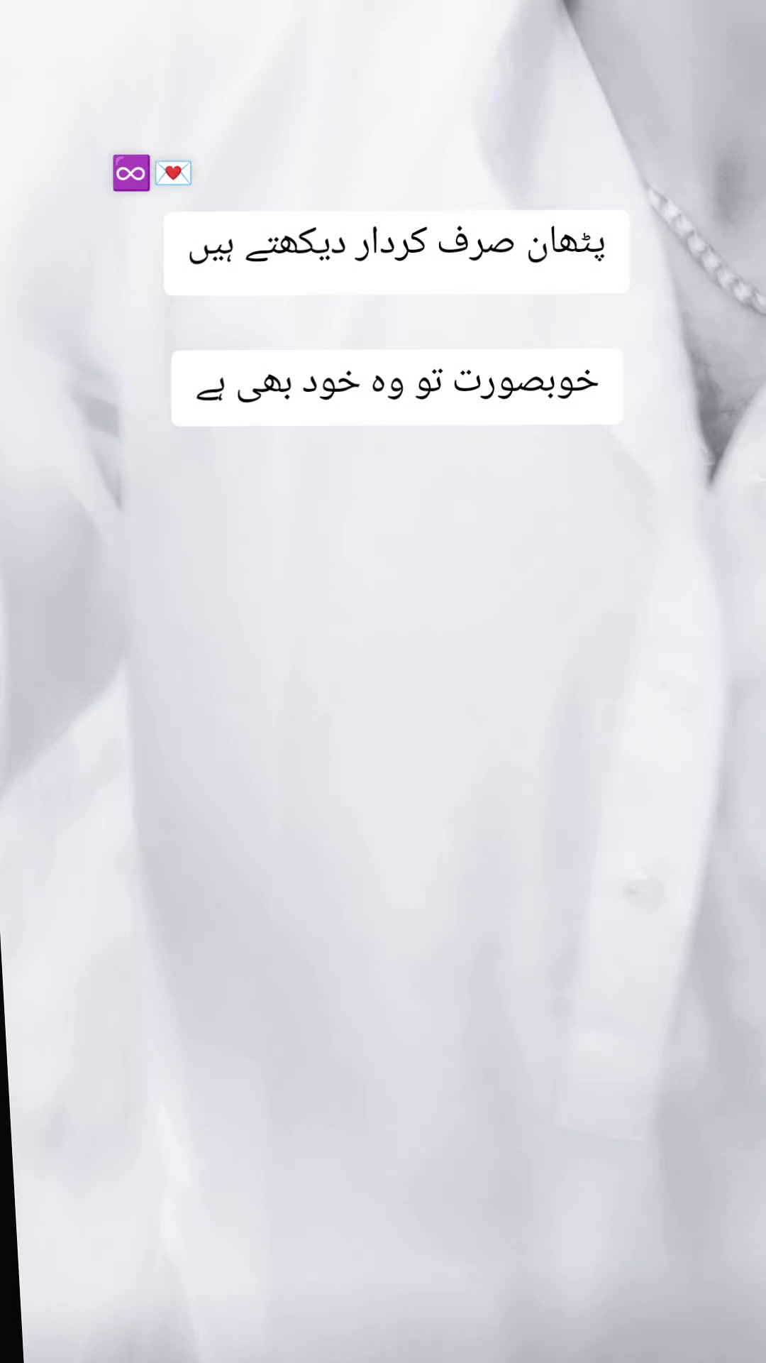 @Mustafa ...♾️