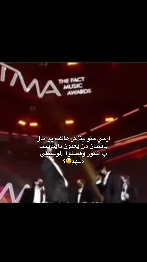 @جينست || ᴊɪɴɴᴇsᴛ 𐙚˙✧˖🎀˚
