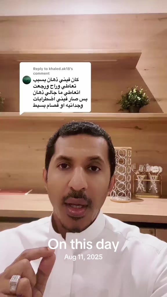 @د.محمدالمقهوي