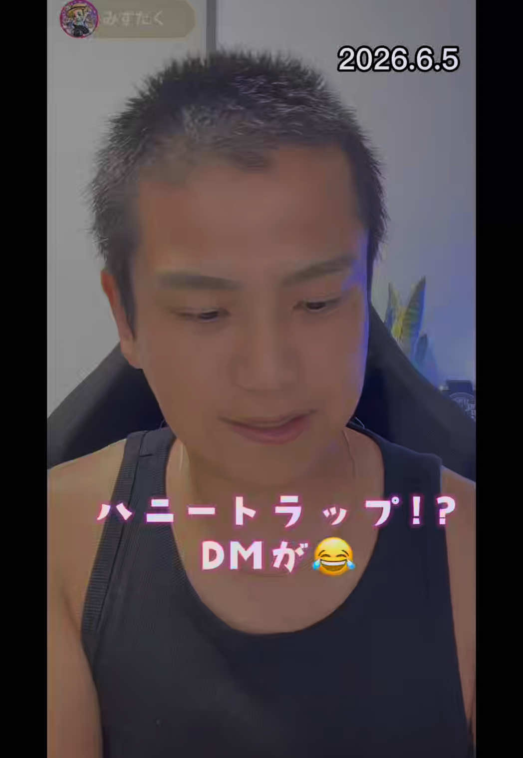 @すずか🧊🫧