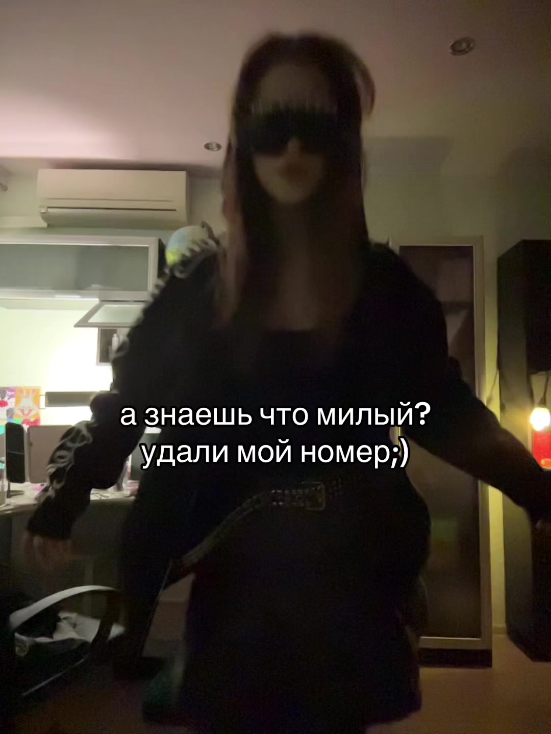 @liiofrii