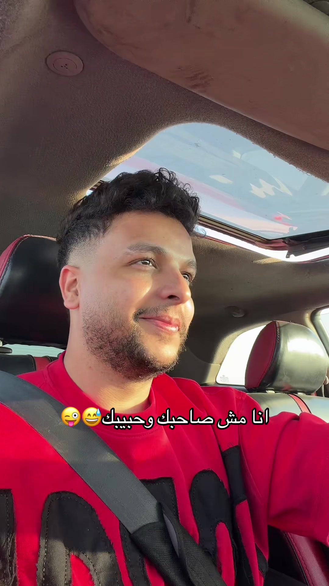 @Ahmed Sheko
