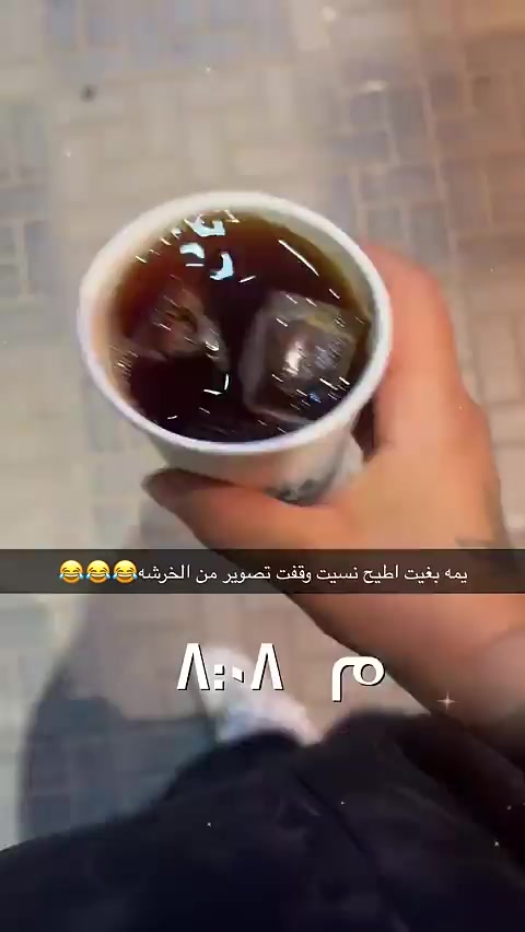 @🇸🇦 منيره العجمي 🇸🇦