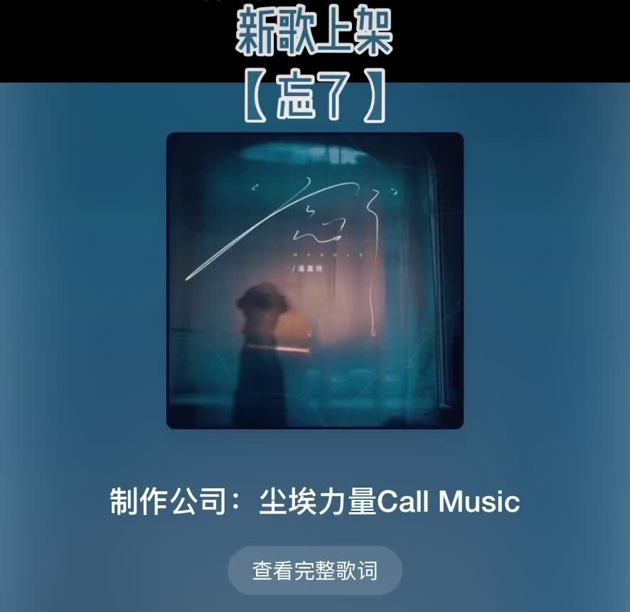 @潘嘉麗 Kelly