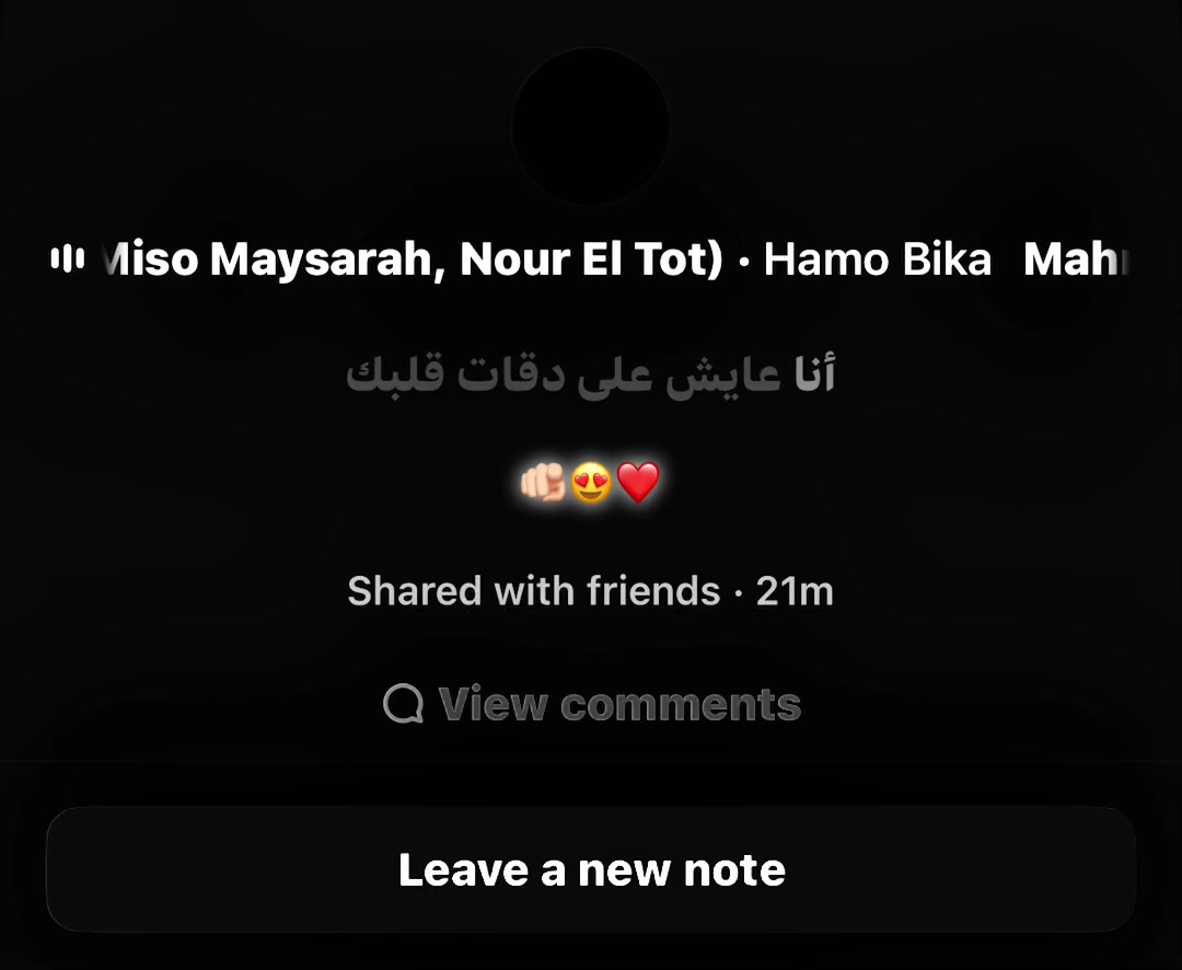 @(﮼صاصا) بيعمل موڤ اون❤️🩹