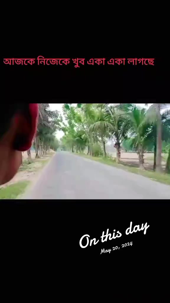 @skbiplob342