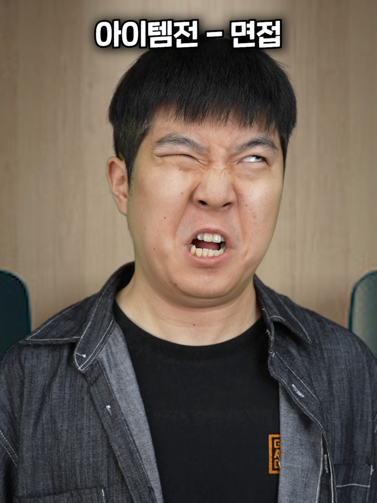 @쿠욱쿠욱