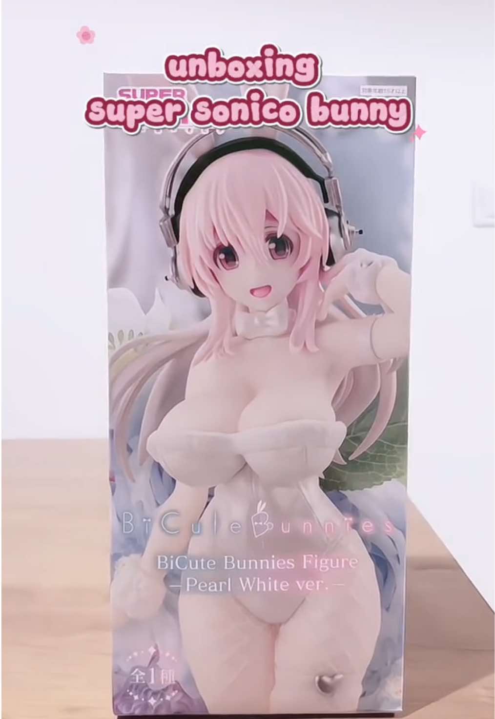 @˚₊‧꒰ა 𝘔𝘪𝘭𝘢 ໒꒱ ‧₊˚