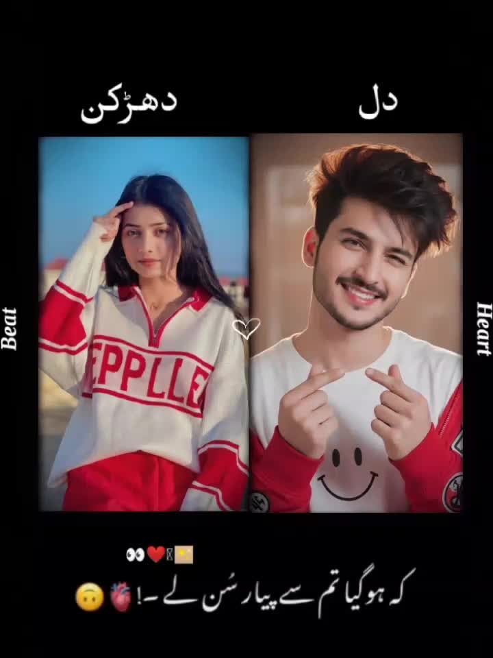 @👑🥀🥀 TikTok ❤️🩹Star 🥀🥀👑