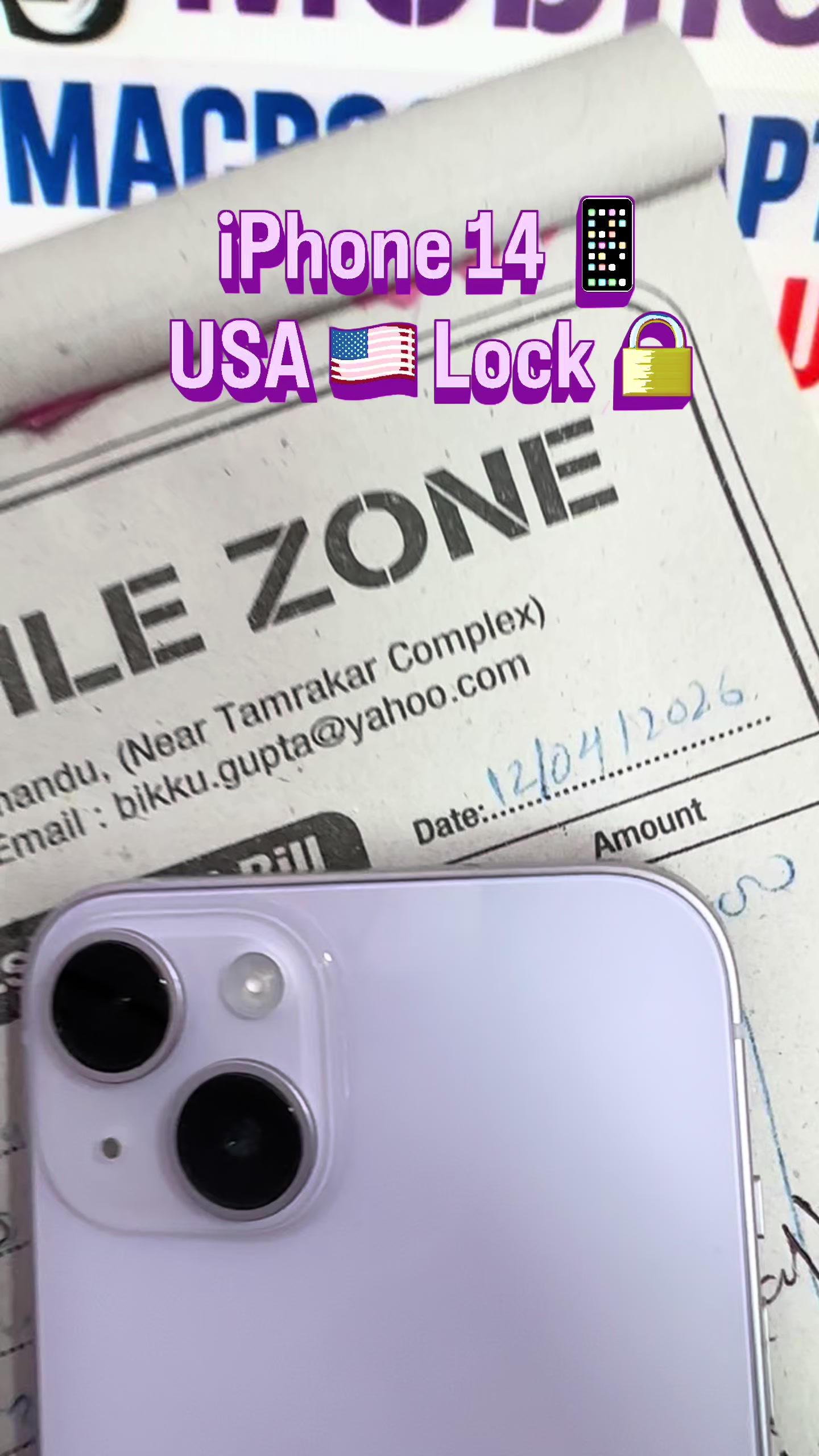 @LS Mobile ZONE