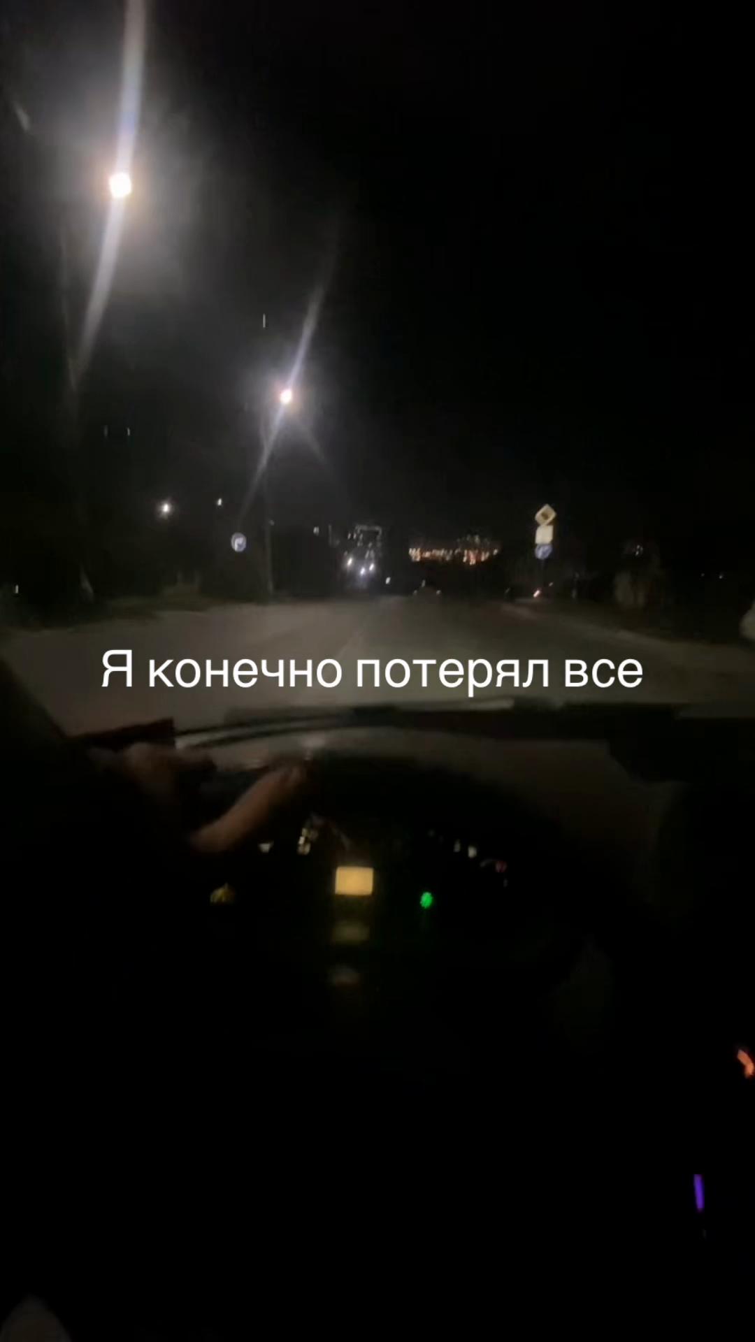@Maksifull