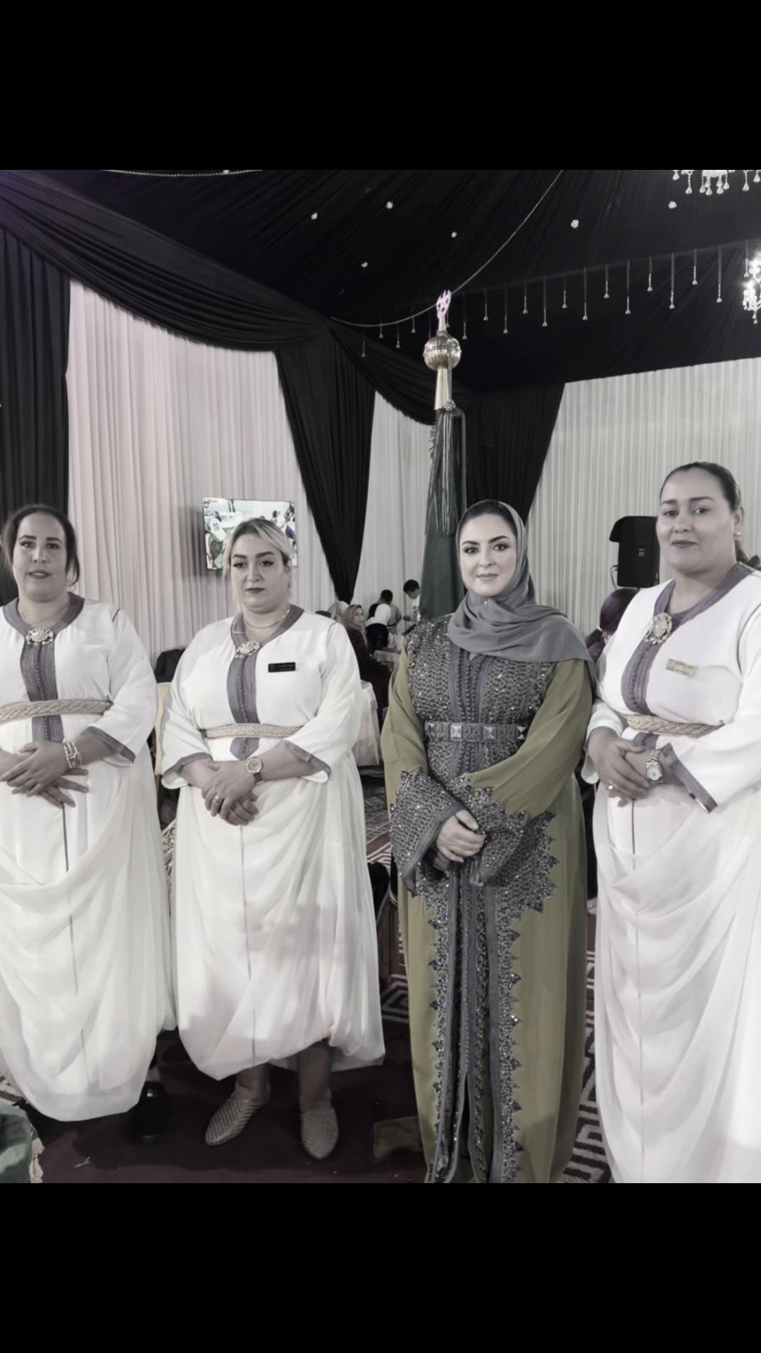 @تنكيف رانيا