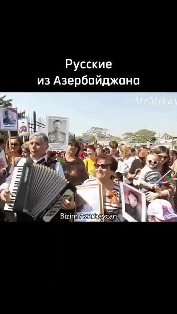 @RÖVŞƏN