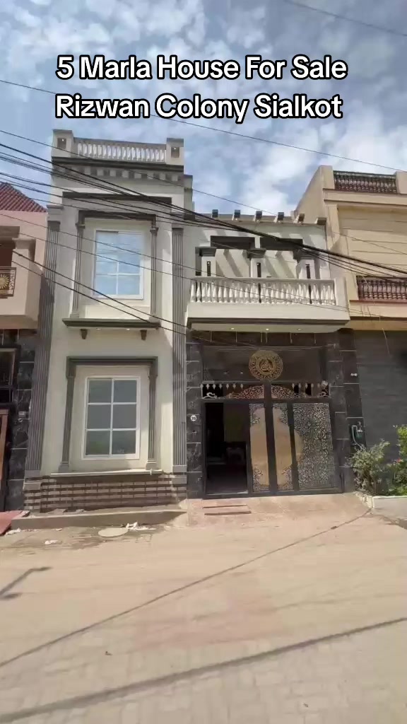 @Badar Real Estate | Sialkot