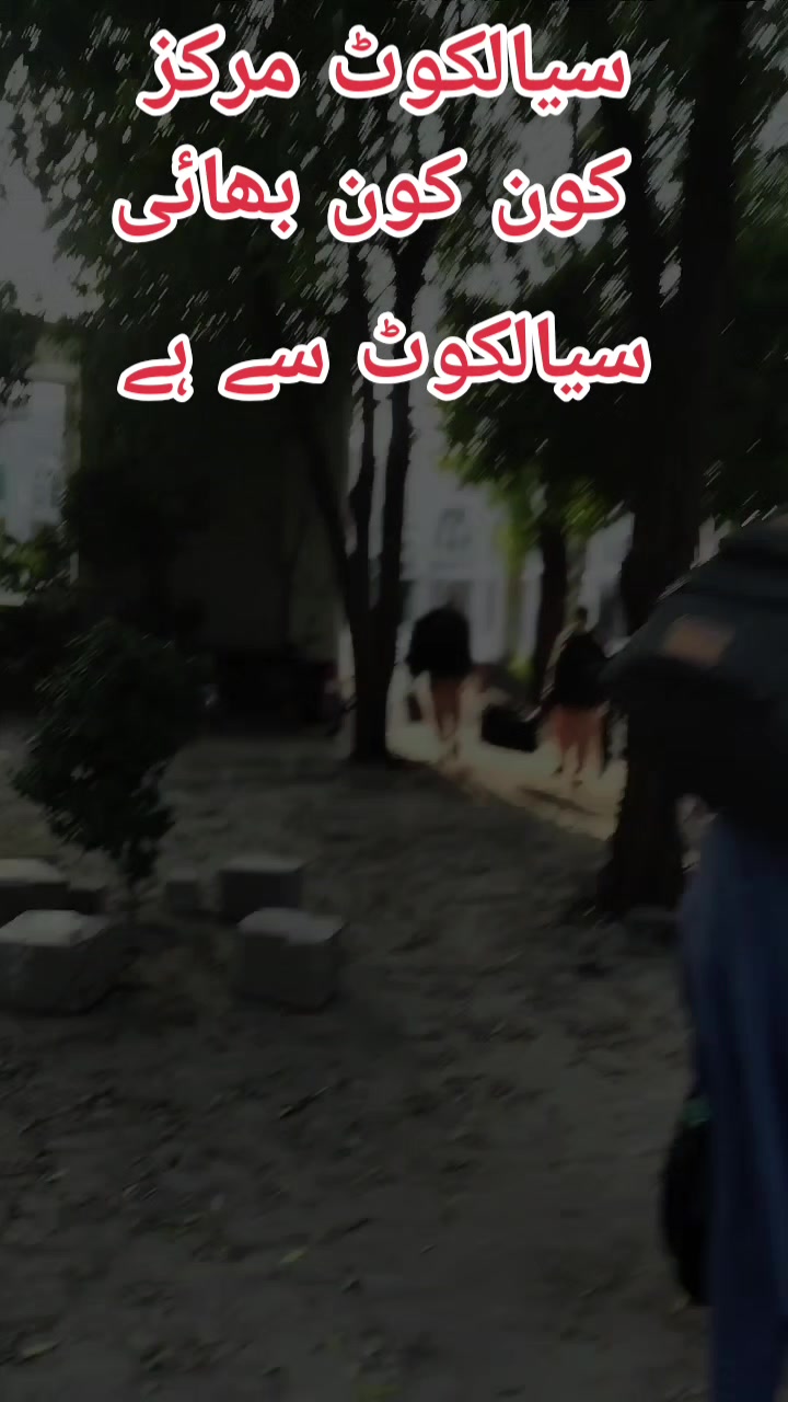 @AtturehmanRajpoot