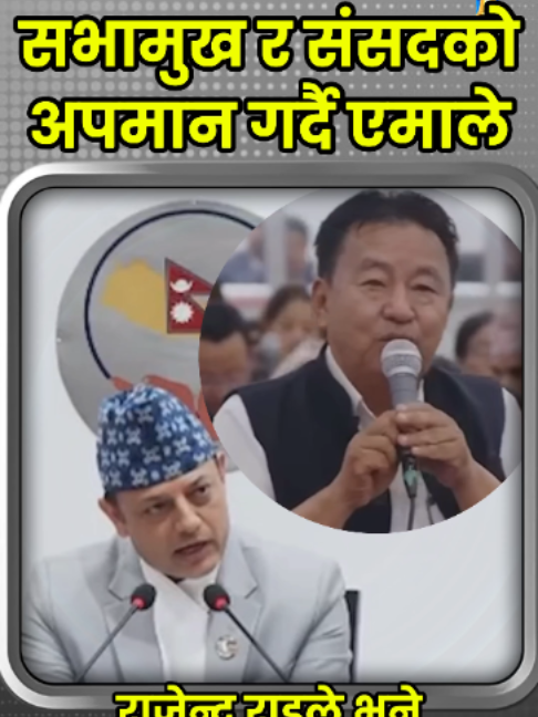 @NiloKranti