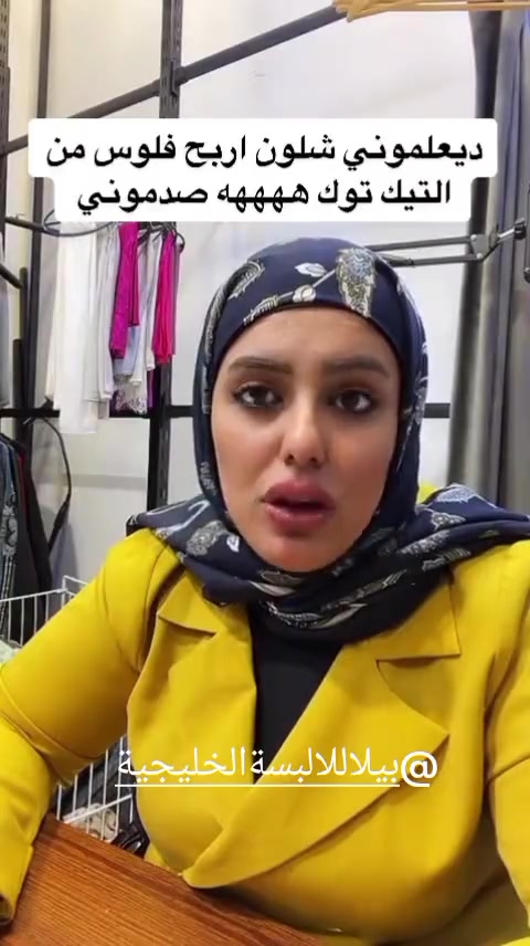 @mokhi_not_found