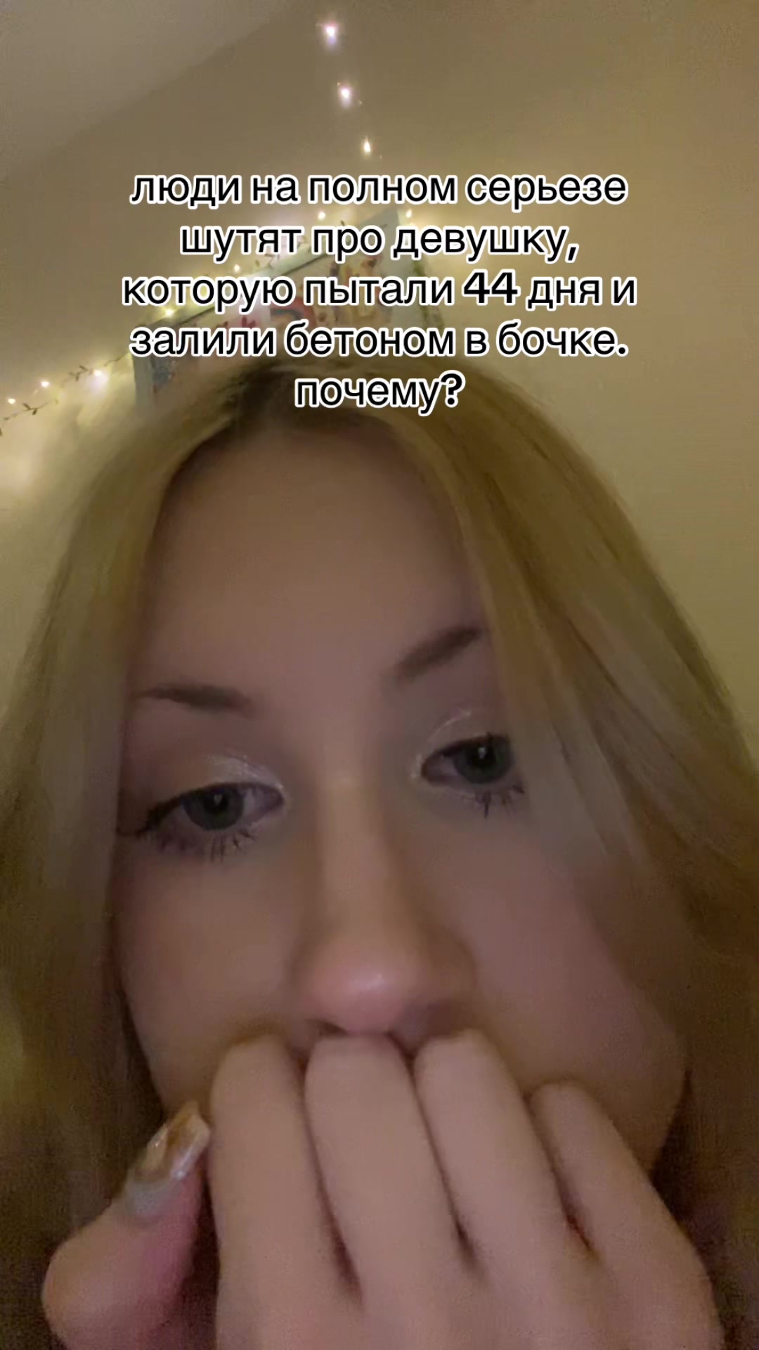 @ситпина