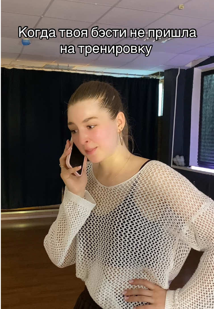 @Мася ❣️