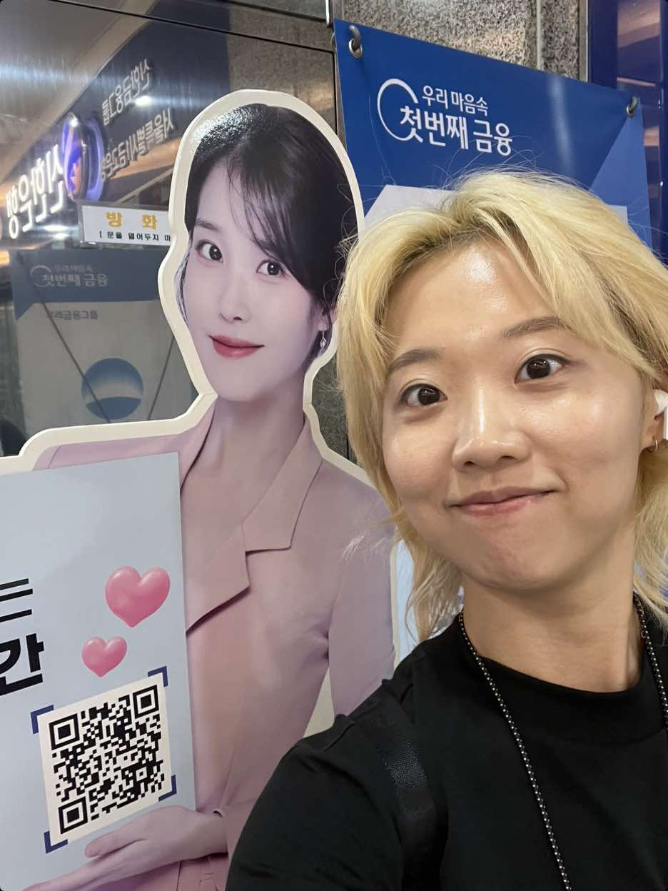 @April Kim