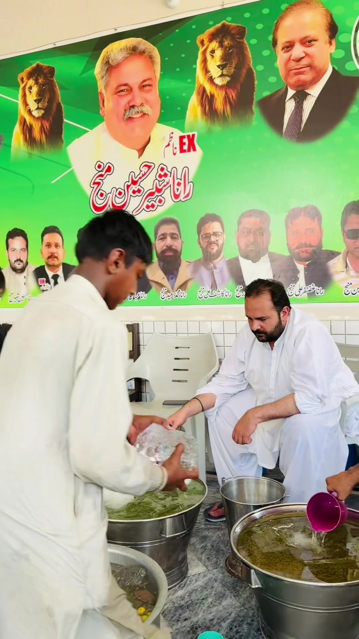 @HUSSNAIN SHABBIR MANJ