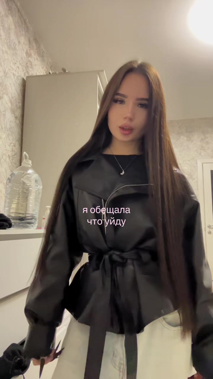 @тгк:ladalegweer