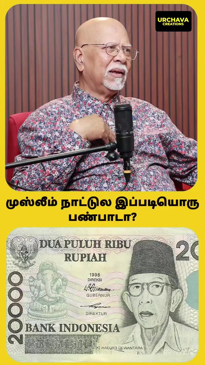 @prakash tn59