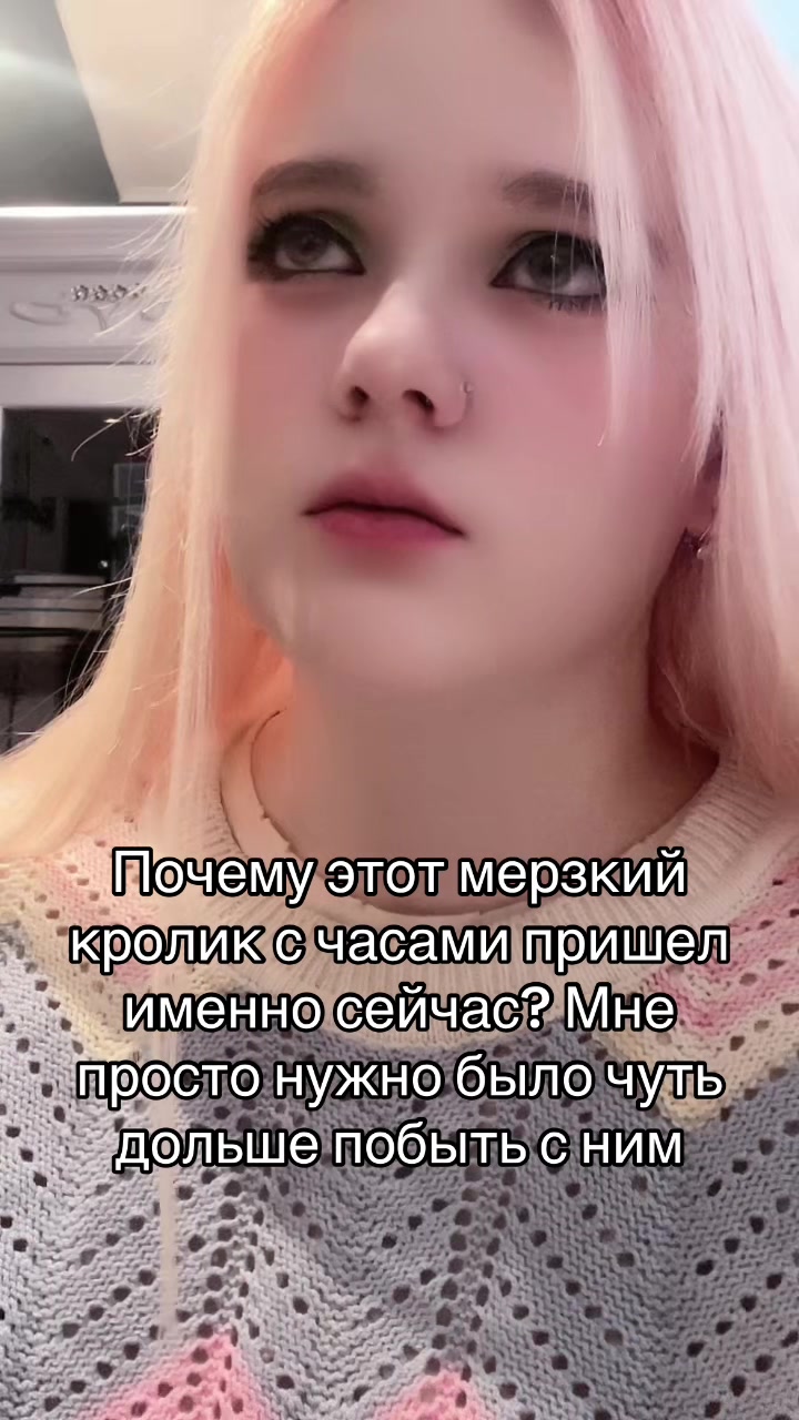 @Kerryetta Somien