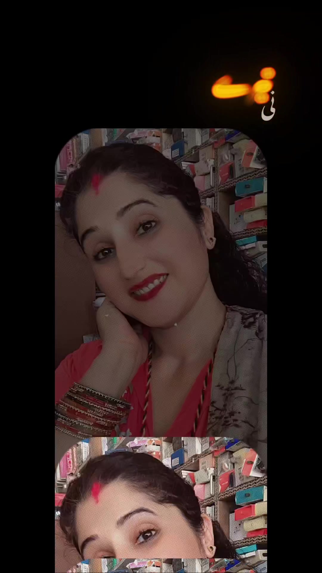 @🌹꧁❤️𝓝𝓾𝓻&hearts;️꧂🌹