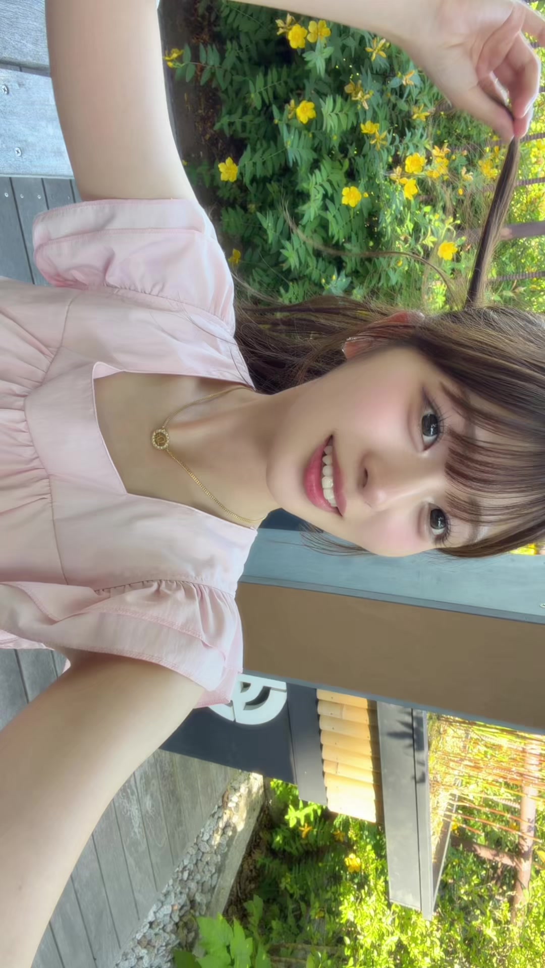 @愛結