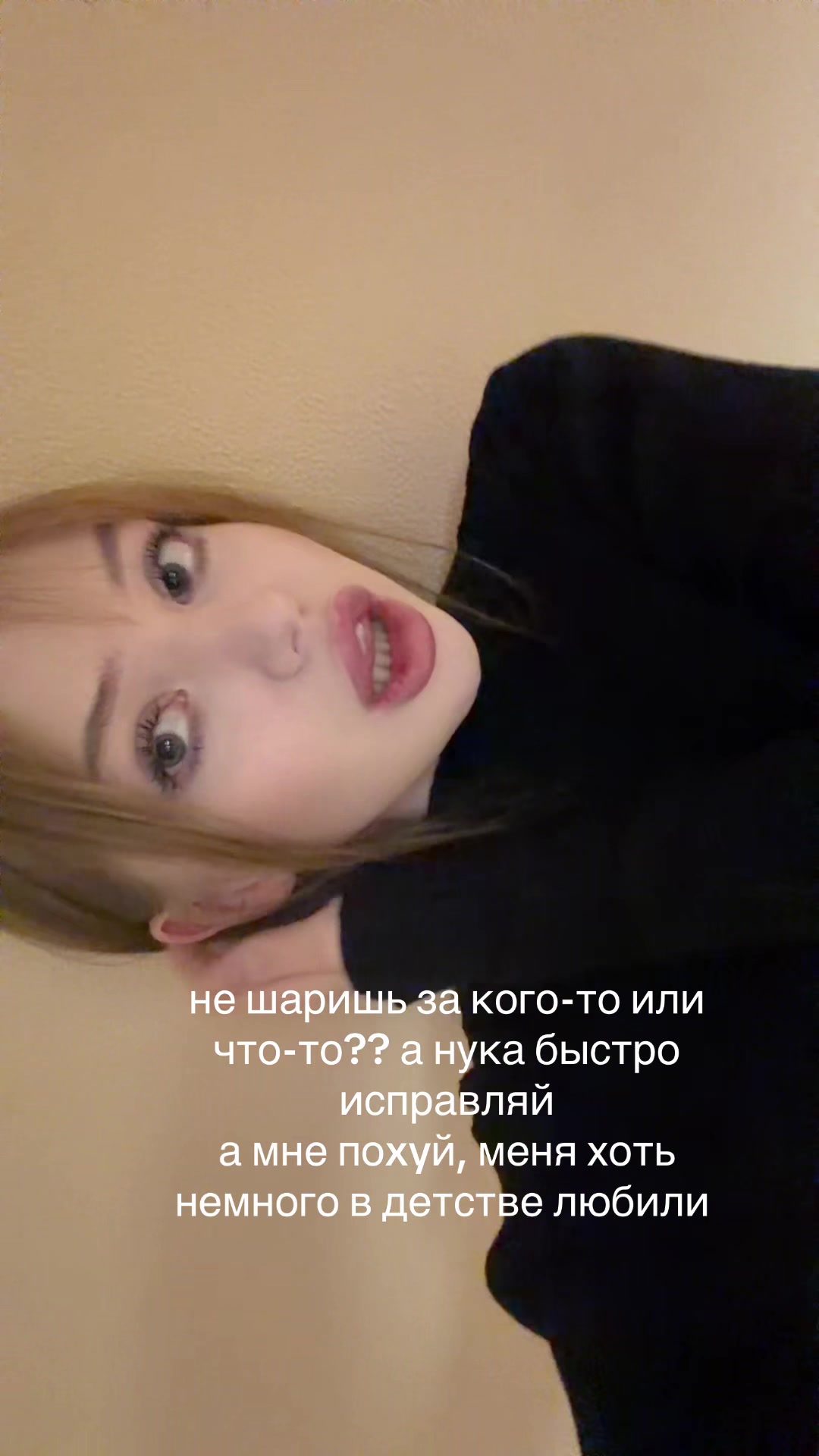 @дашка