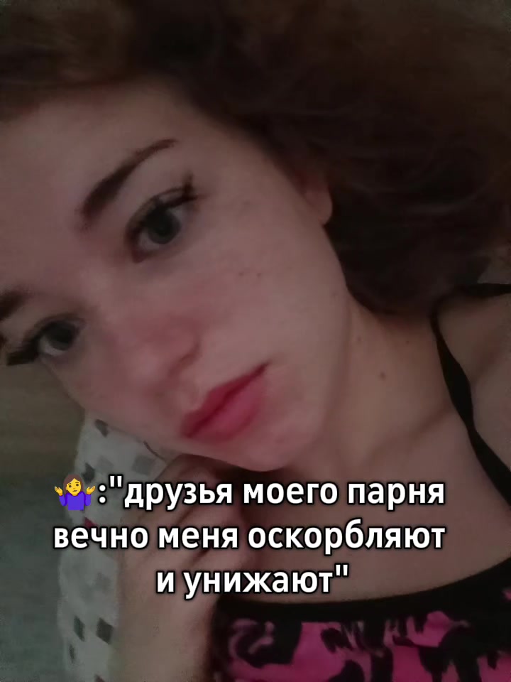 @ксюняша