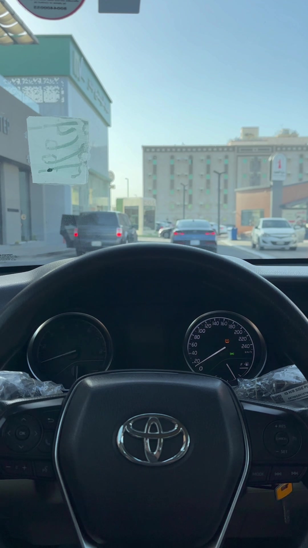 @سَيف | Saif .