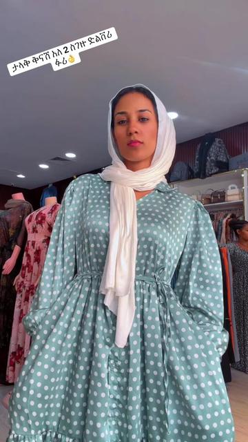 @meazi fashion๐๐๐๐