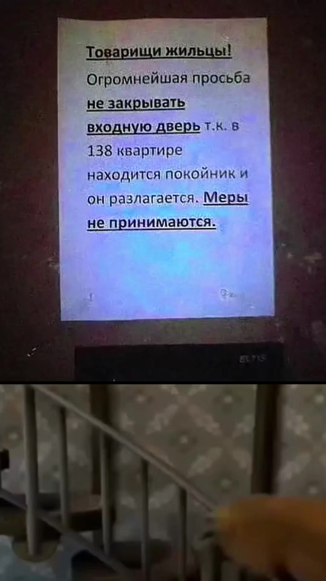 @️
