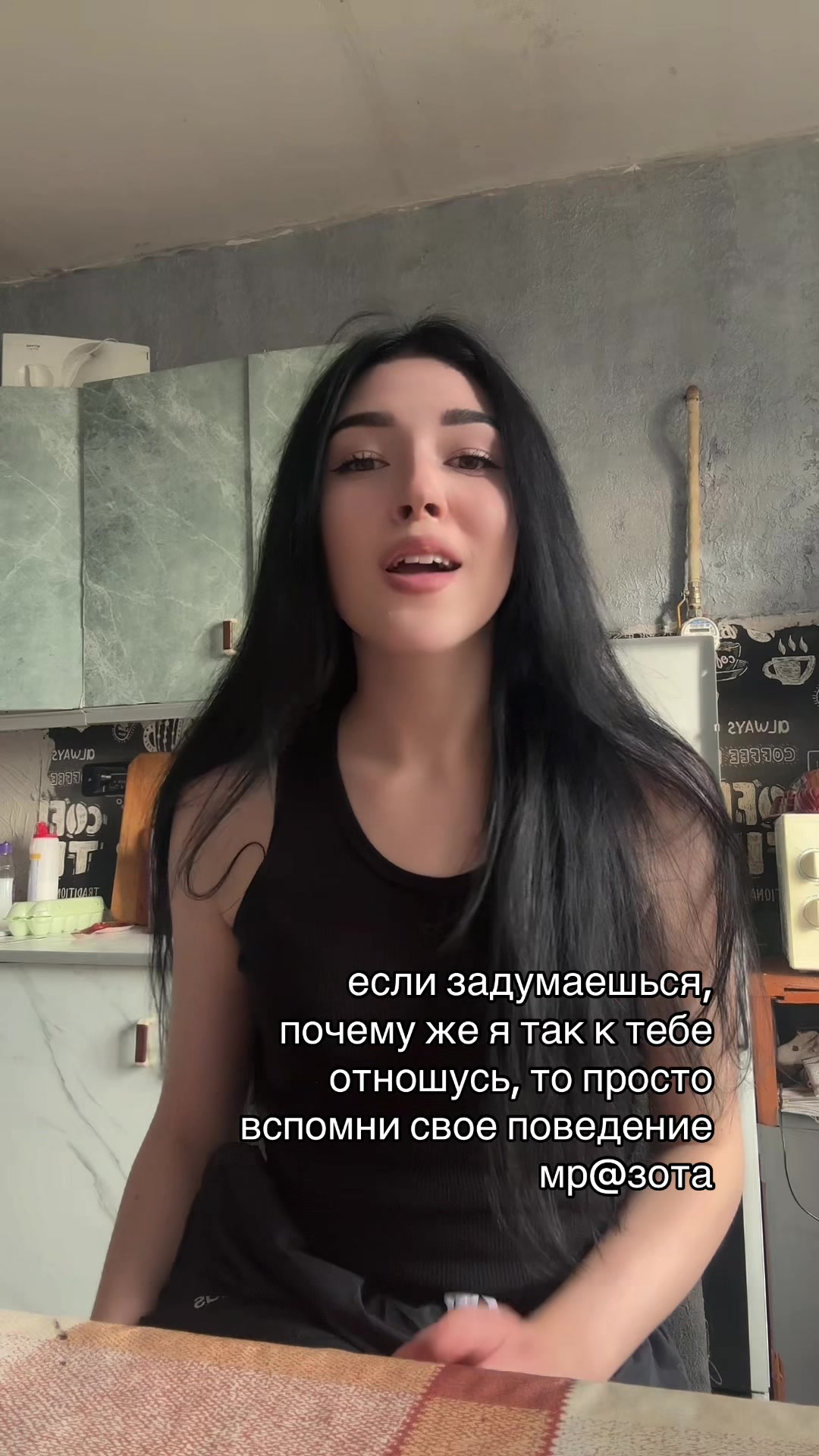 @rikamobami