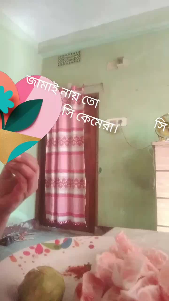 @আমার সোনা পাখি